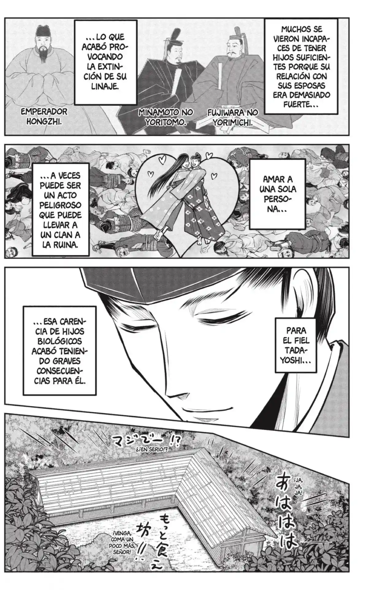 Nige Jōzu No Wakagimi - Capítulo 188 - Página 13 - LectorTMOo