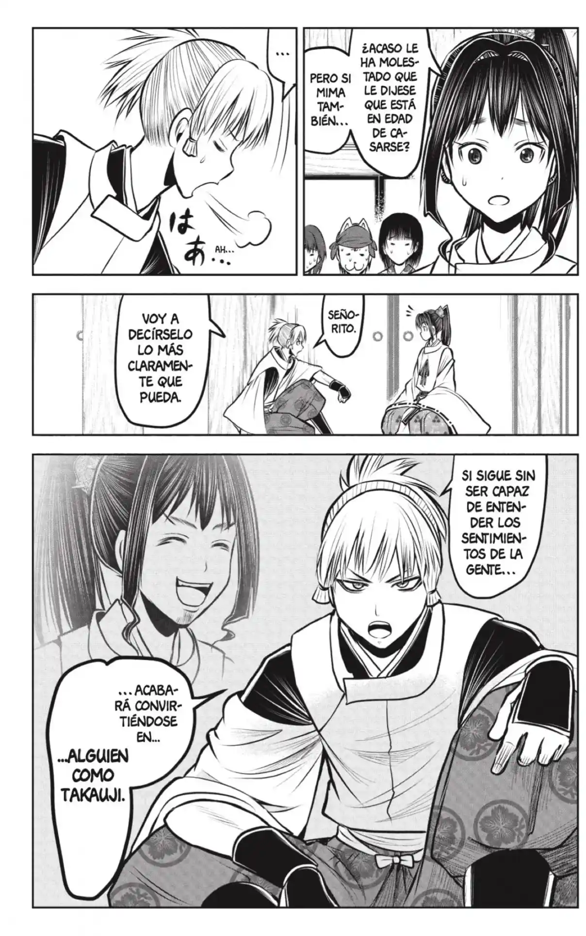 Nige Jōzu No Wakagimi - Capítulo 188 - Página 16 - LectorTMOo