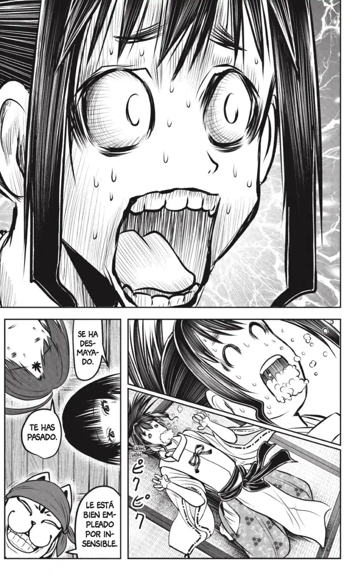 Nige Jōzu No Wakagimi - Capítulo 188 - Página 17 - LectorTMOo