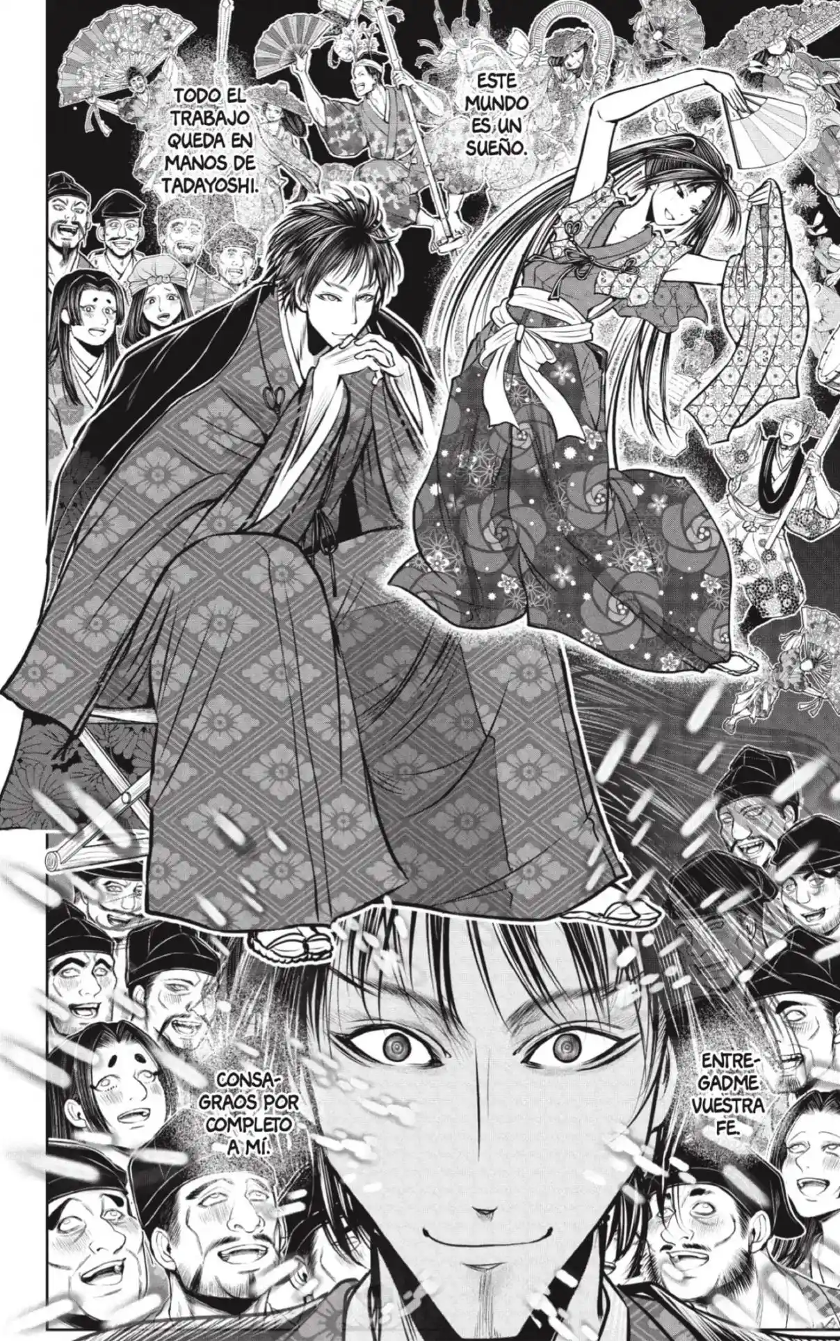Nige Jōzu No Wakagimi - Capítulo 189 - Página 4 - LectorTMOo