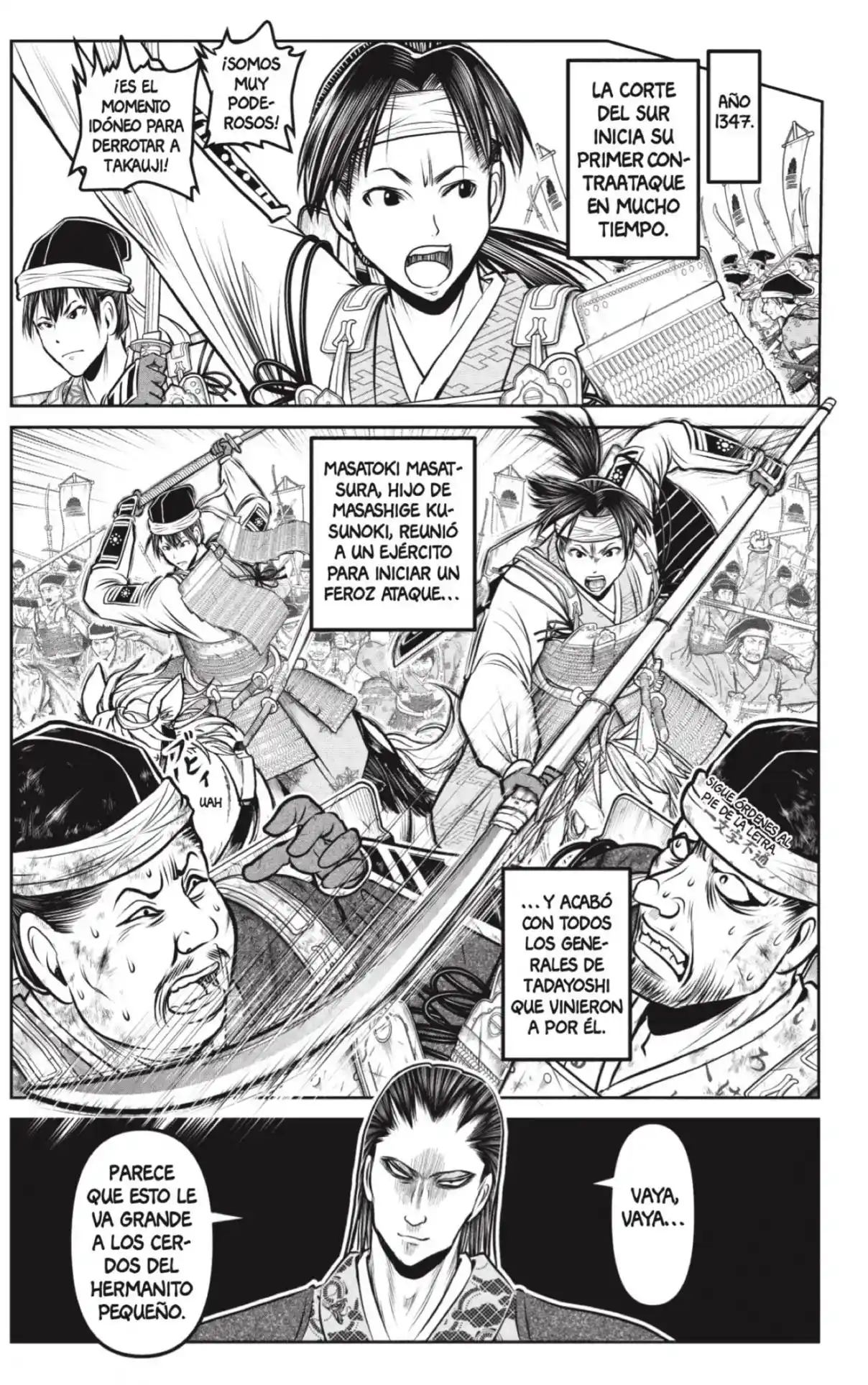 Nige Jōzu No Wakagimi - Capítulo 189 - Página 7 - LectorTMOo