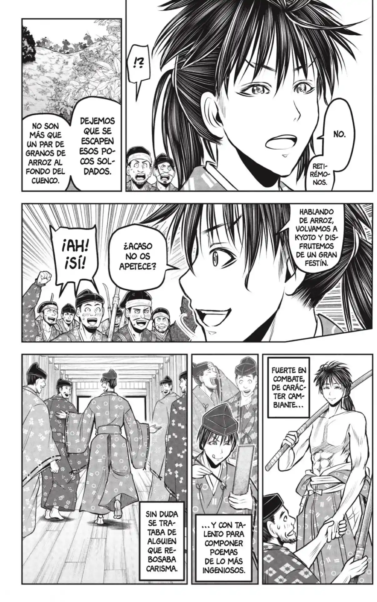 Nige Jōzu No Wakagimi - Capítulo 189 - Página 12 - LectorTMOo