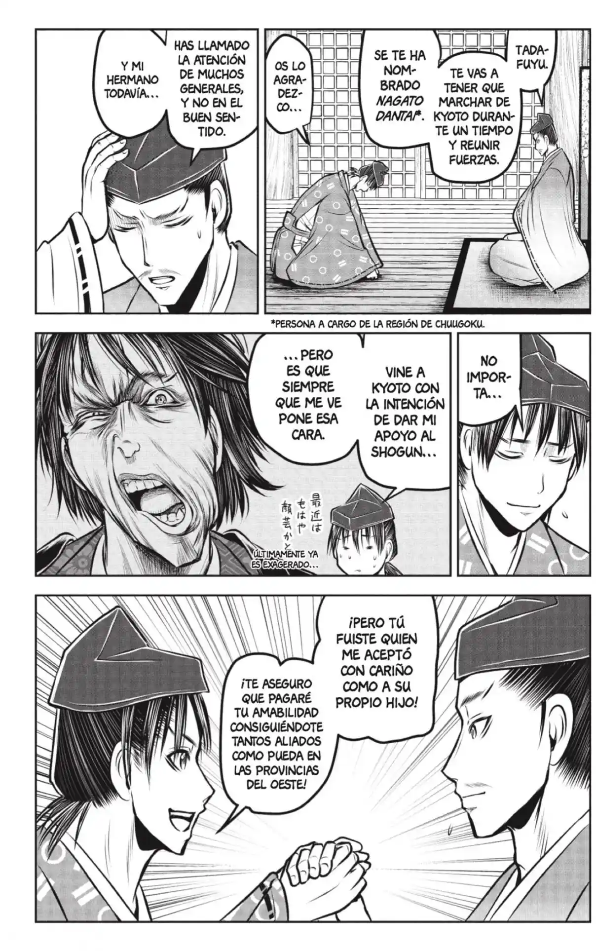 Nige Jōzu No Wakagimi - Capítulo 189 - Página 14 - LectorTMOo