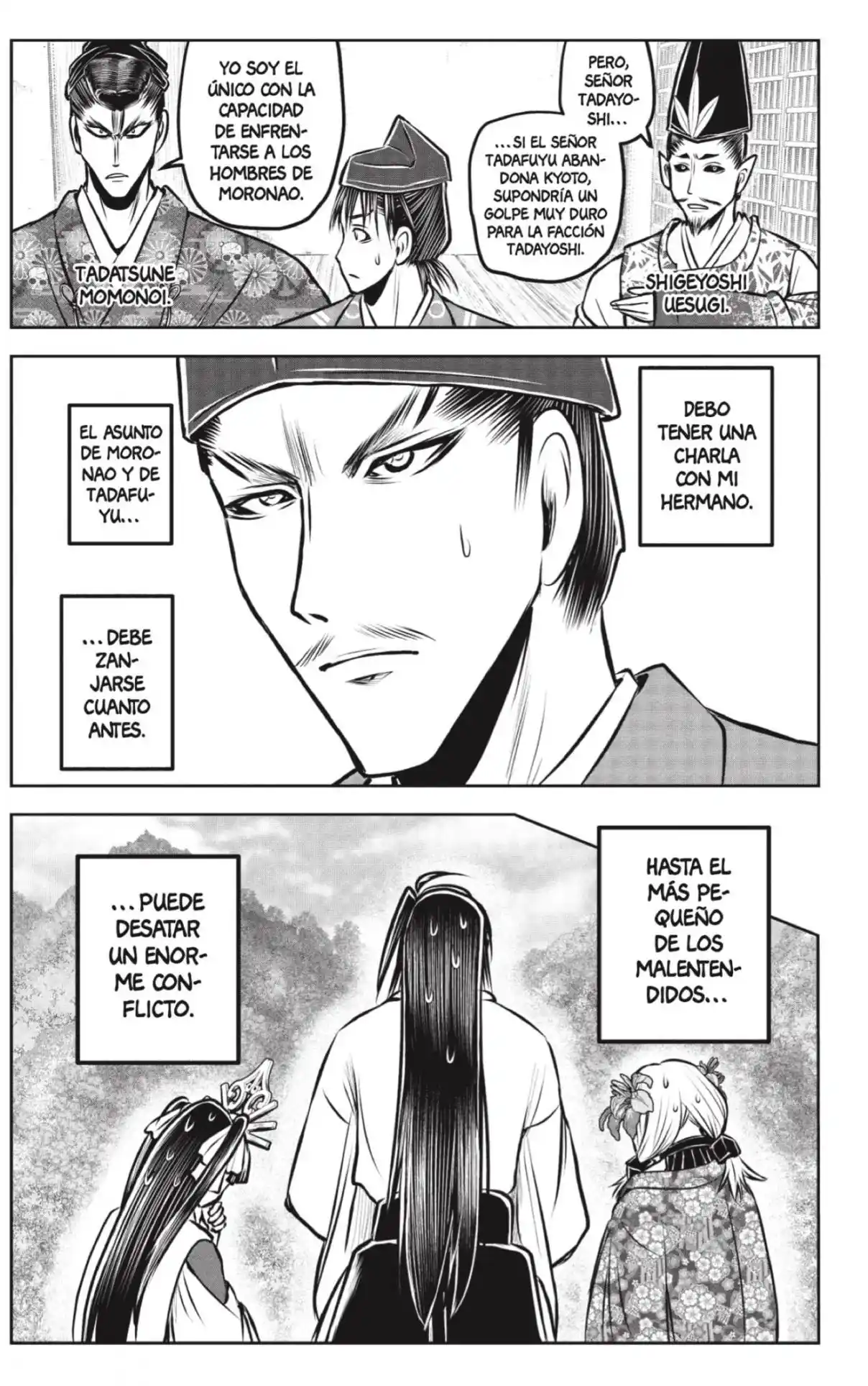 Nige Jōzu No Wakagimi - Capítulo 189 - Página 15 - LectorTMOo