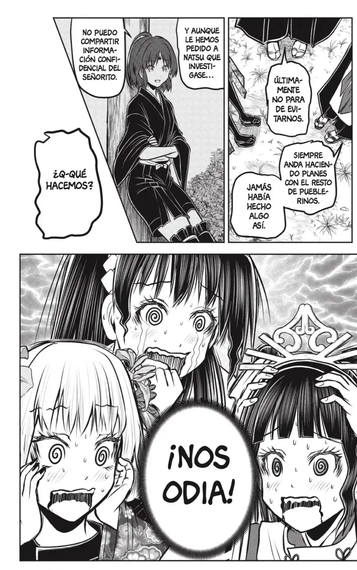 Nige Jōzu No Wakagimi - Capítulo 189 - Página 16 - LectorTMOo