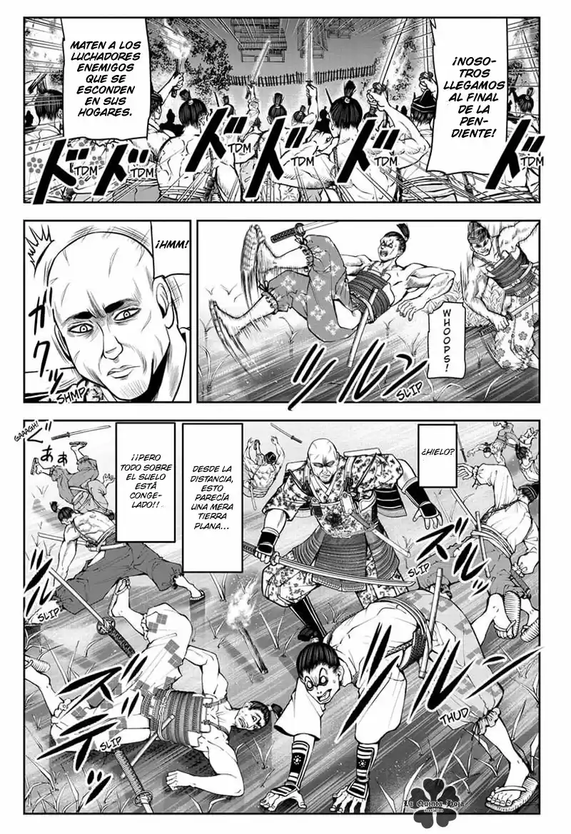 Nige Jōzu No Wakagimi - Capítulo 19 - Página 2 - LectorTMOo