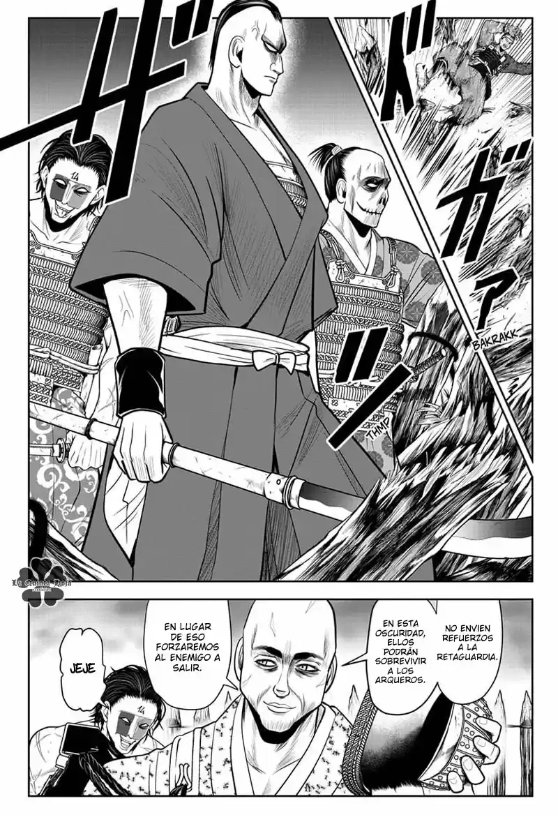 Nige Jōzu No Wakagimi - Capítulo 19 - Página 7 - LectorTMOo