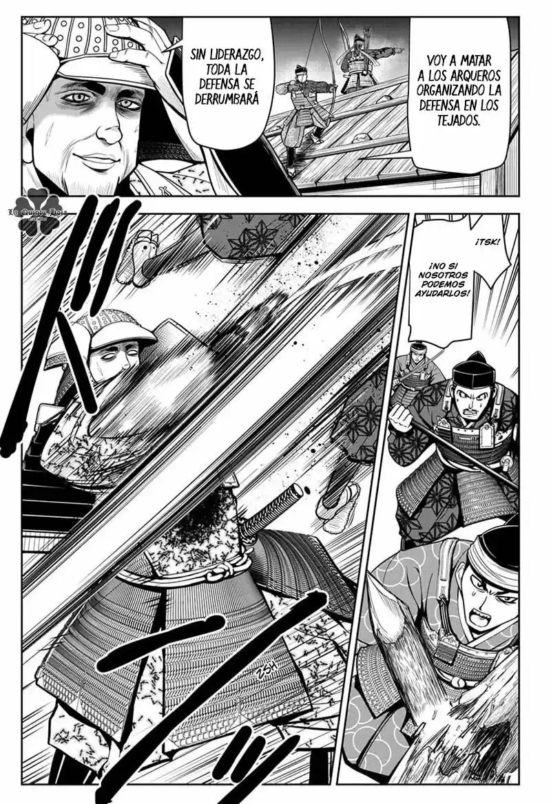 Nige Jōzu No Wakagimi - Capítulo 19 - Página 8 - LectorTMOo