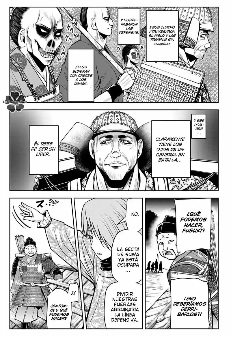 Nige Jōzu No Wakagimi - Capítulo 19 - Página 10 - LectorTMOo