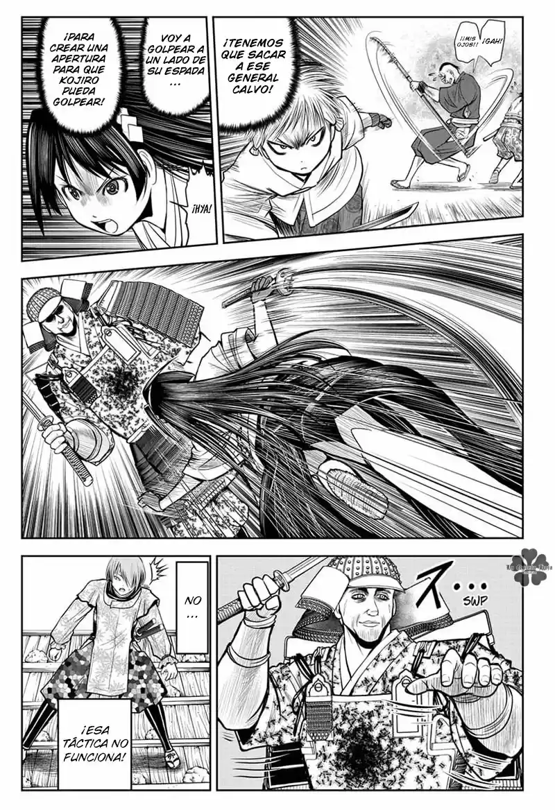 Nige Jōzu No Wakagimi - Capítulo 19 - Página 12 - LectorTMOo