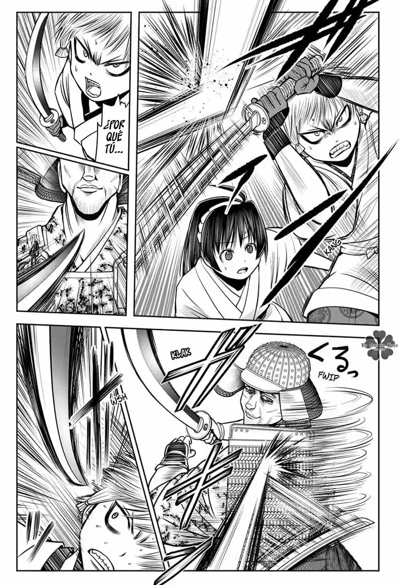 Nige Jōzu No Wakagimi - Capítulo 19 - Página 14 - LectorTMOo