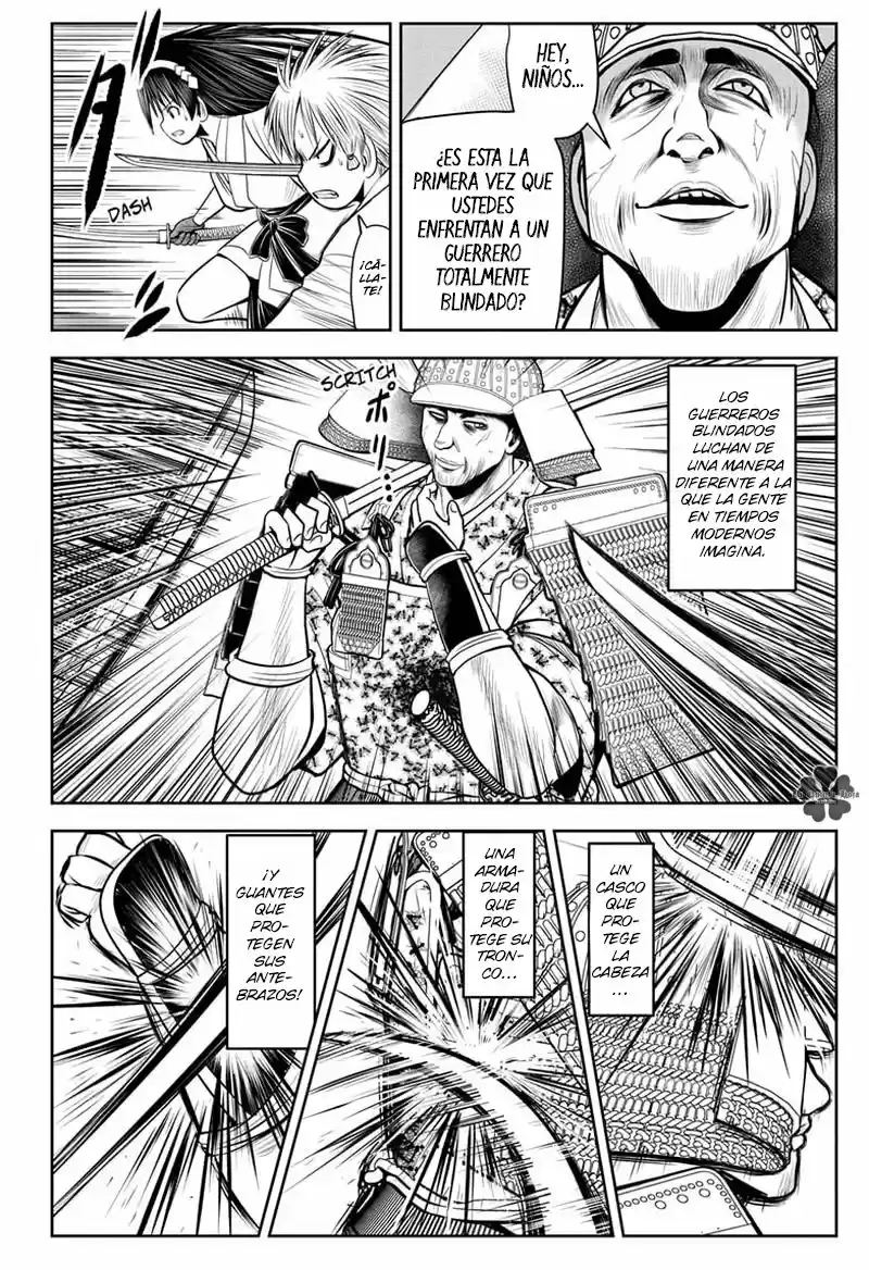 Nige Jōzu No Wakagimi - Capítulo 19 - Página 15 - LectorTMOo