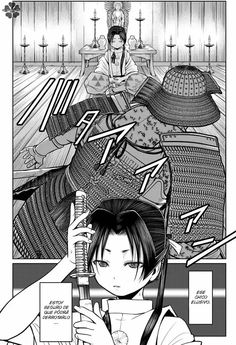 Nige Jōzu No Wakagimi - Capítulo 19 - Página 19 - LectorTMOo