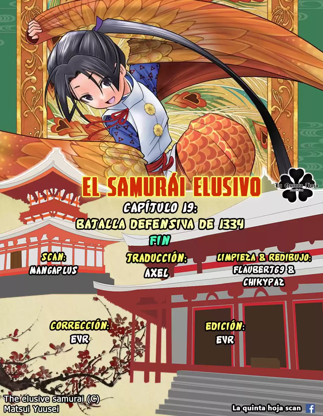 Nige Jōzu No Wakagimi - Capítulo 19 - Página 21 - LectorTMOo