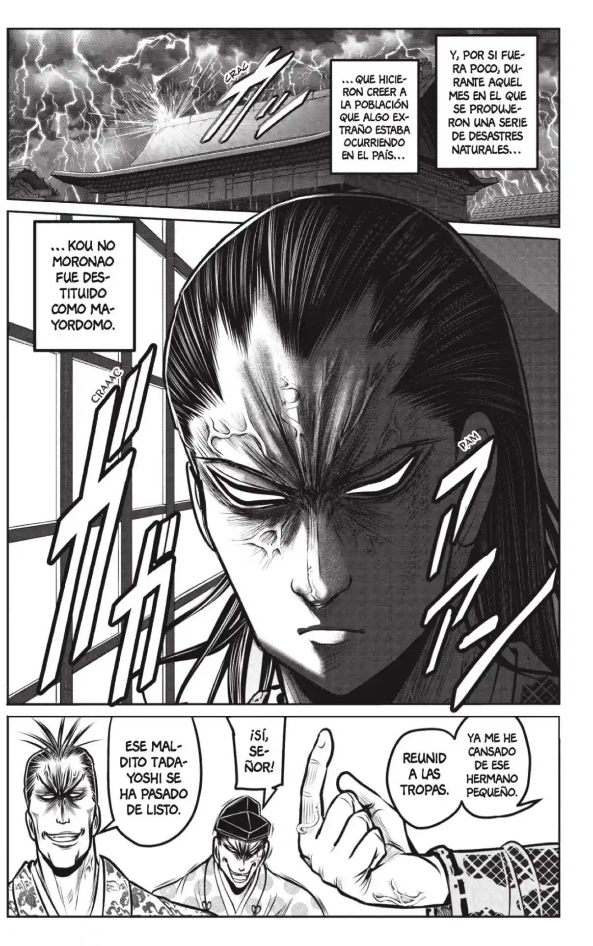 Nige Jōzu No Wakagimi - Capítulo 190 - Página 5 - LectorTMOo