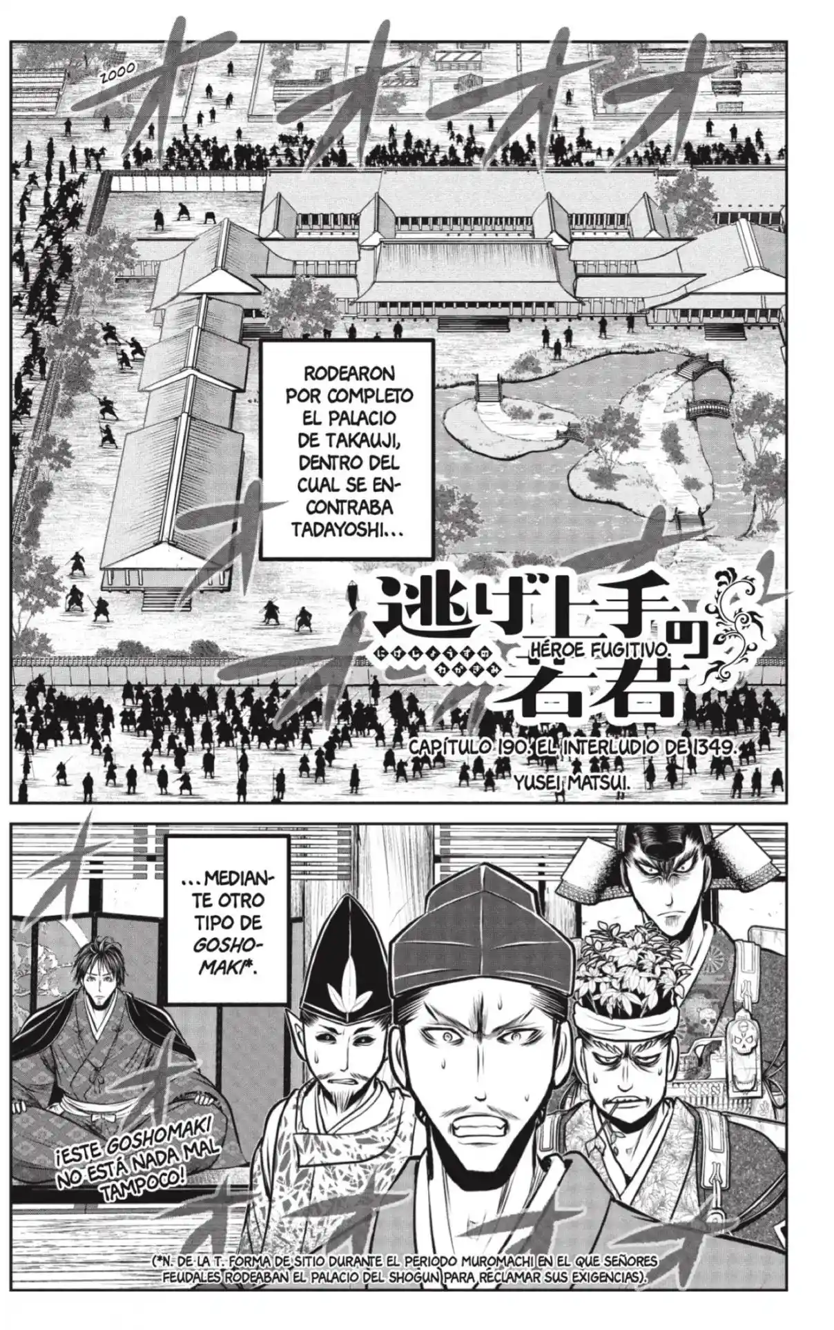 Nige Jōzu No Wakagimi - Capítulo 190 - Página 7 - LectorTMOo