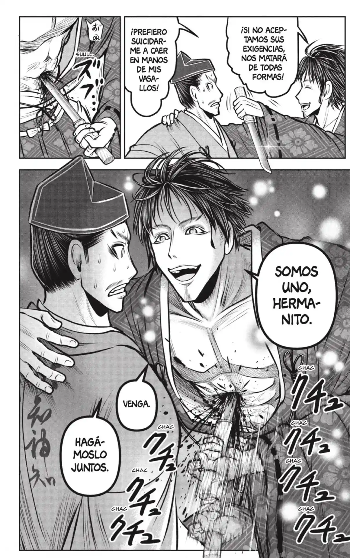 Nige Jōzu No Wakagimi - Capítulo 190 - Página 10 - LectorTMOo
