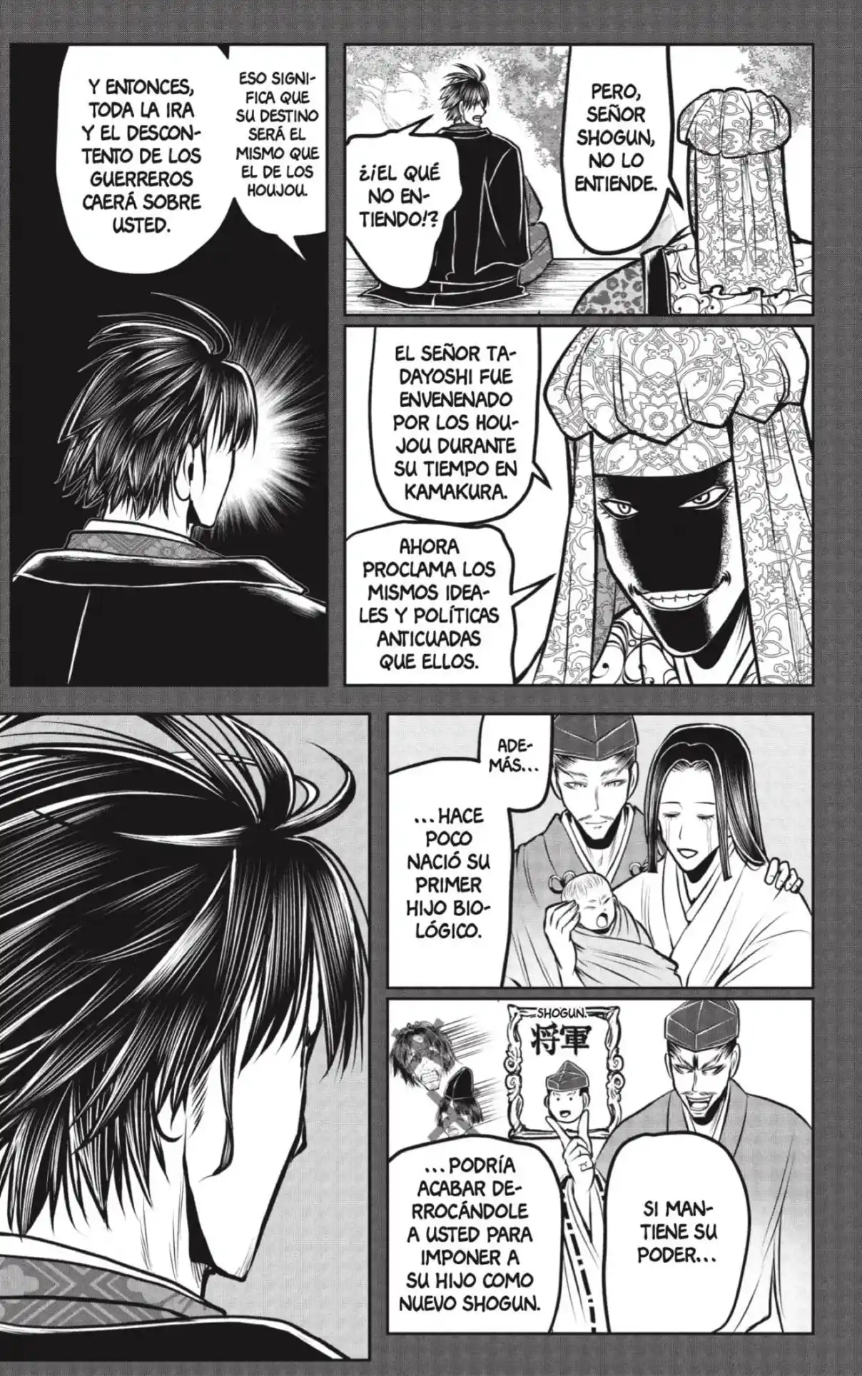 Nige Jōzu No Wakagimi - Capítulo 190 - Página 13 - LectorTMOo