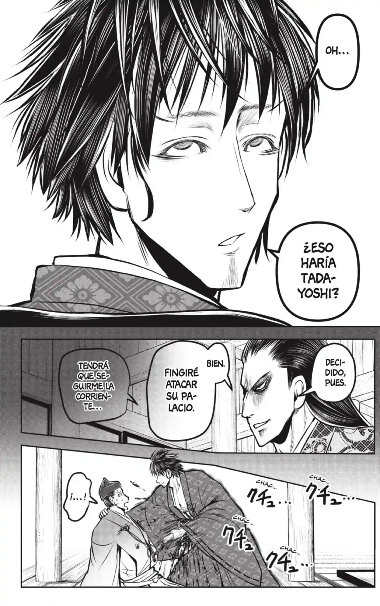 Nige Jōzu No Wakagimi - Capítulo 190 - Página 14 - LectorTMOo