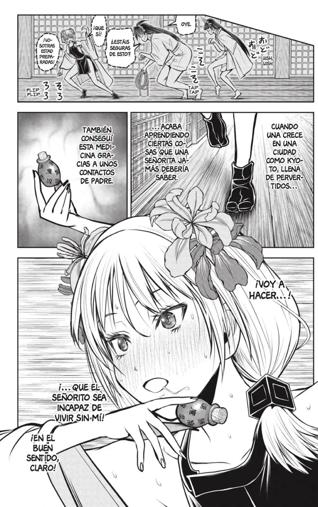 Nige Jōzu No Wakagimi - Capítulo 190 - Página 16 - LectorTMOo