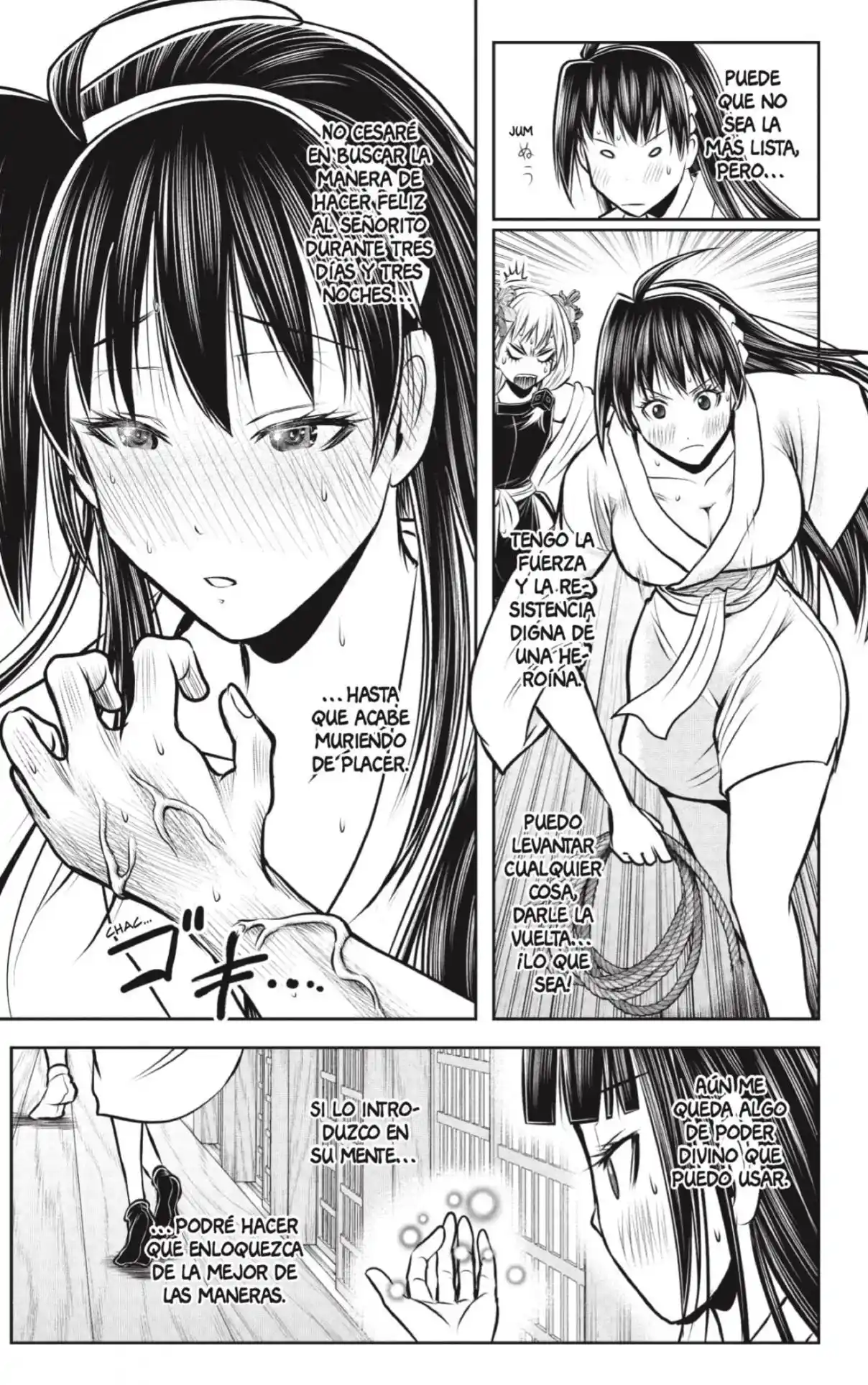 Nige Jōzu No Wakagimi - Capítulo 190 - Página 17 - LectorTMOo