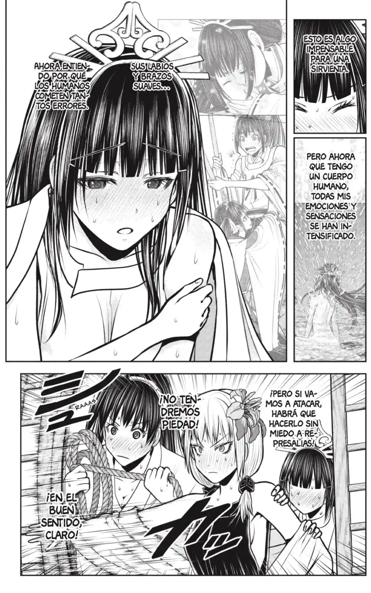Nige Jōzu No Wakagimi - Capítulo 190 - Página 18 - LectorTMOo