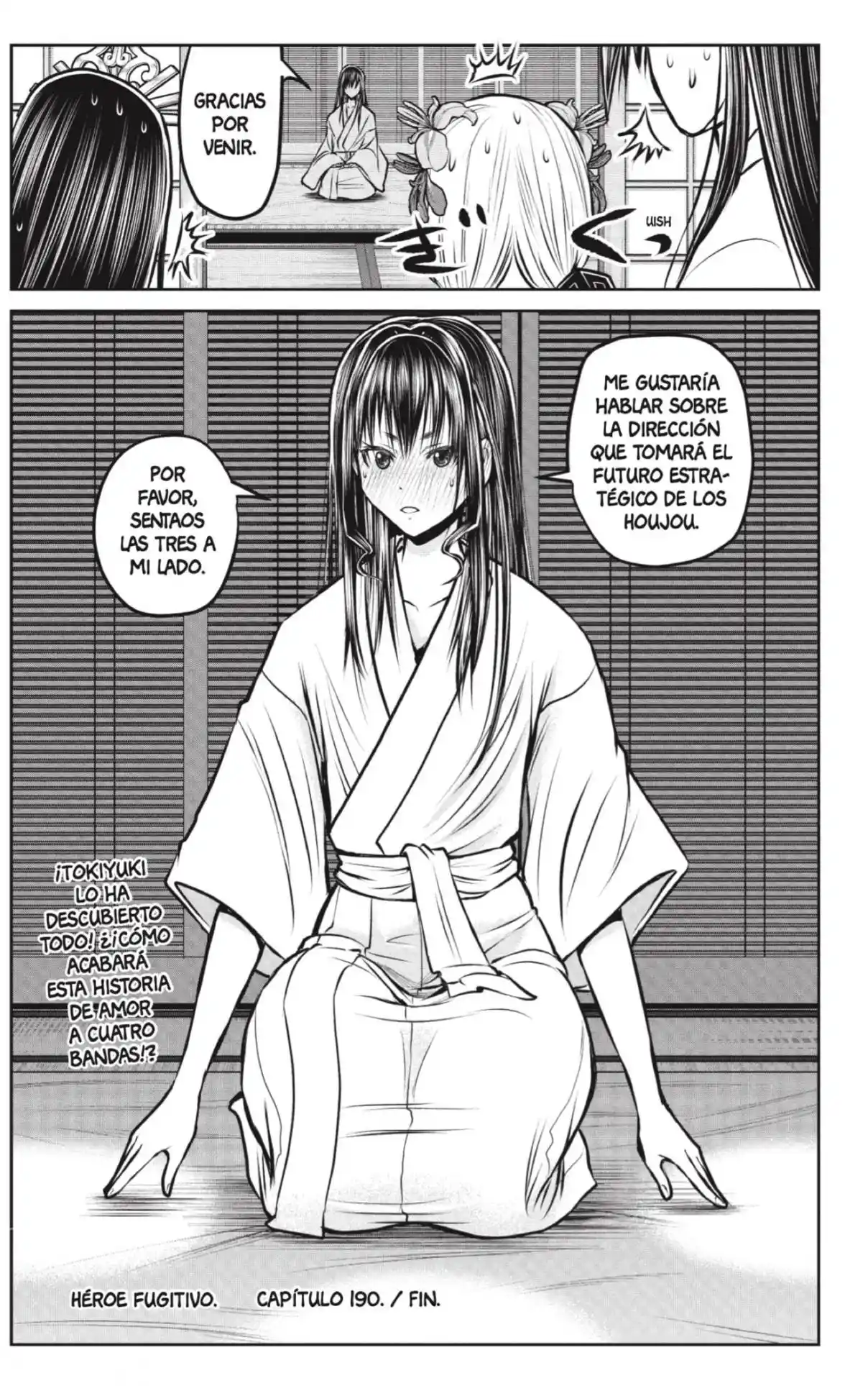 Nige Jōzu No Wakagimi - Capítulo 190 - Página 19 - LectorTMOo