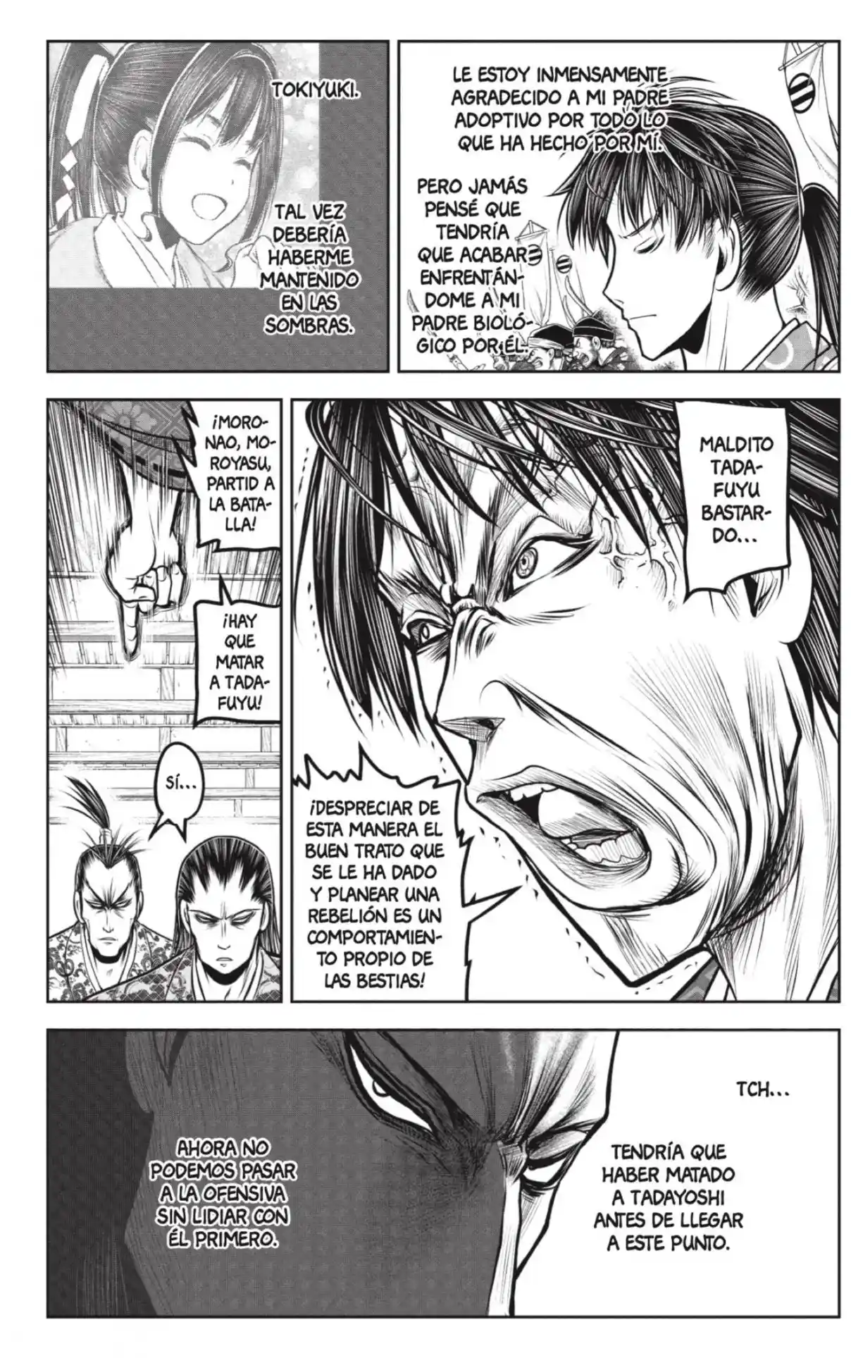 Nige Jōzu No Wakagimi - Capítulo 191 - Página 2 - LectorTMOo