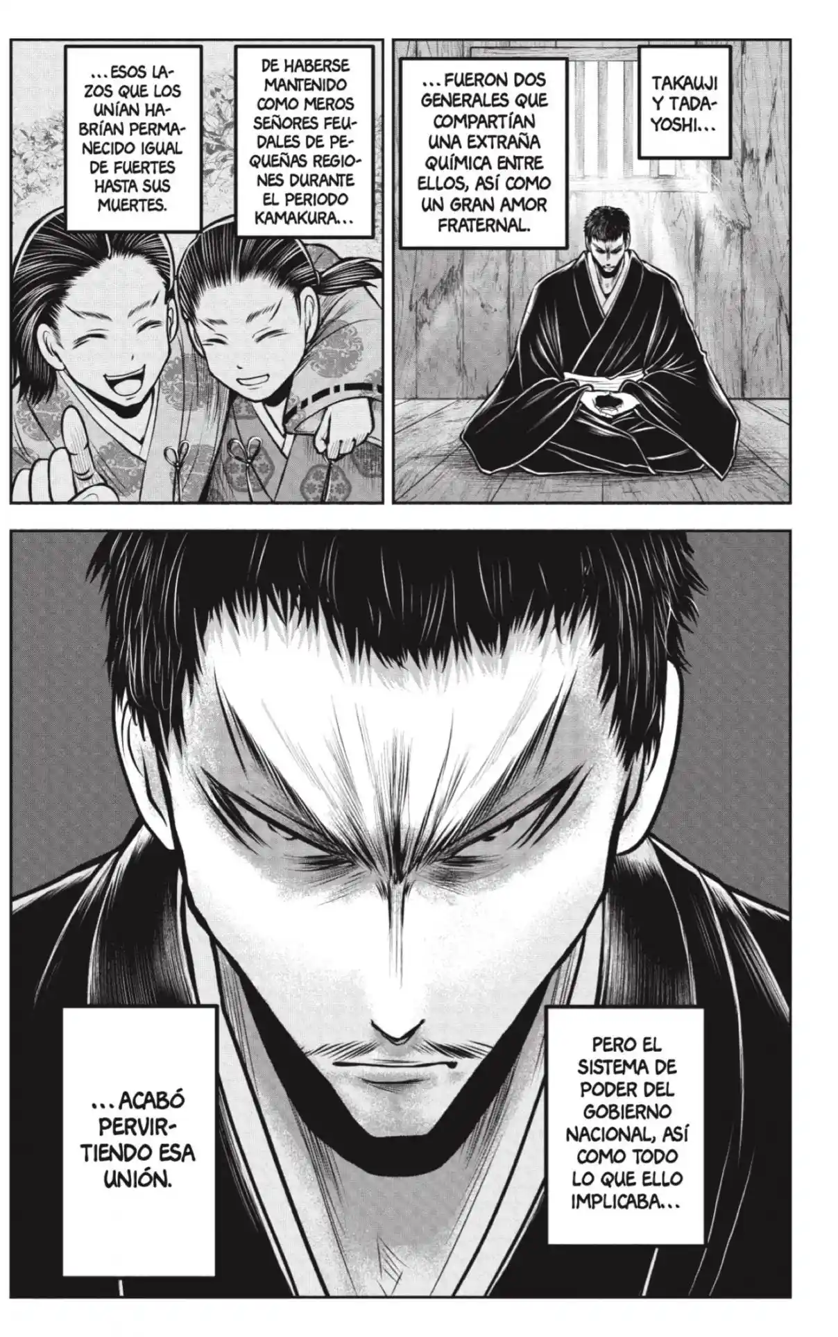 Nige Jōzu No Wakagimi - Capítulo 191 - Página 3 - LectorTMOo