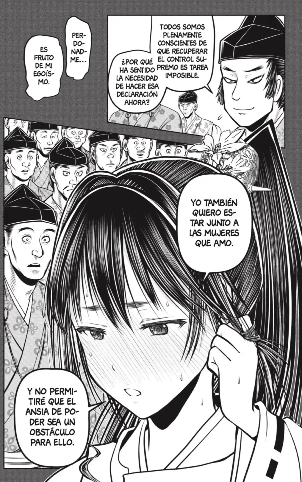 Nige Jōzu No Wakagimi - Capítulo 191 - Página 9 - LectorTMOo