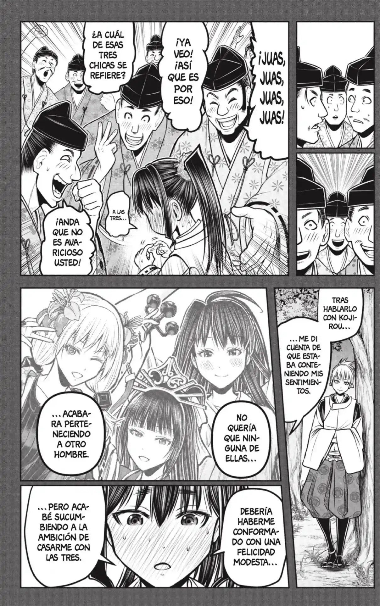 Nige Jōzu No Wakagimi - Capítulo 191 - Página 10 - LectorTMOo