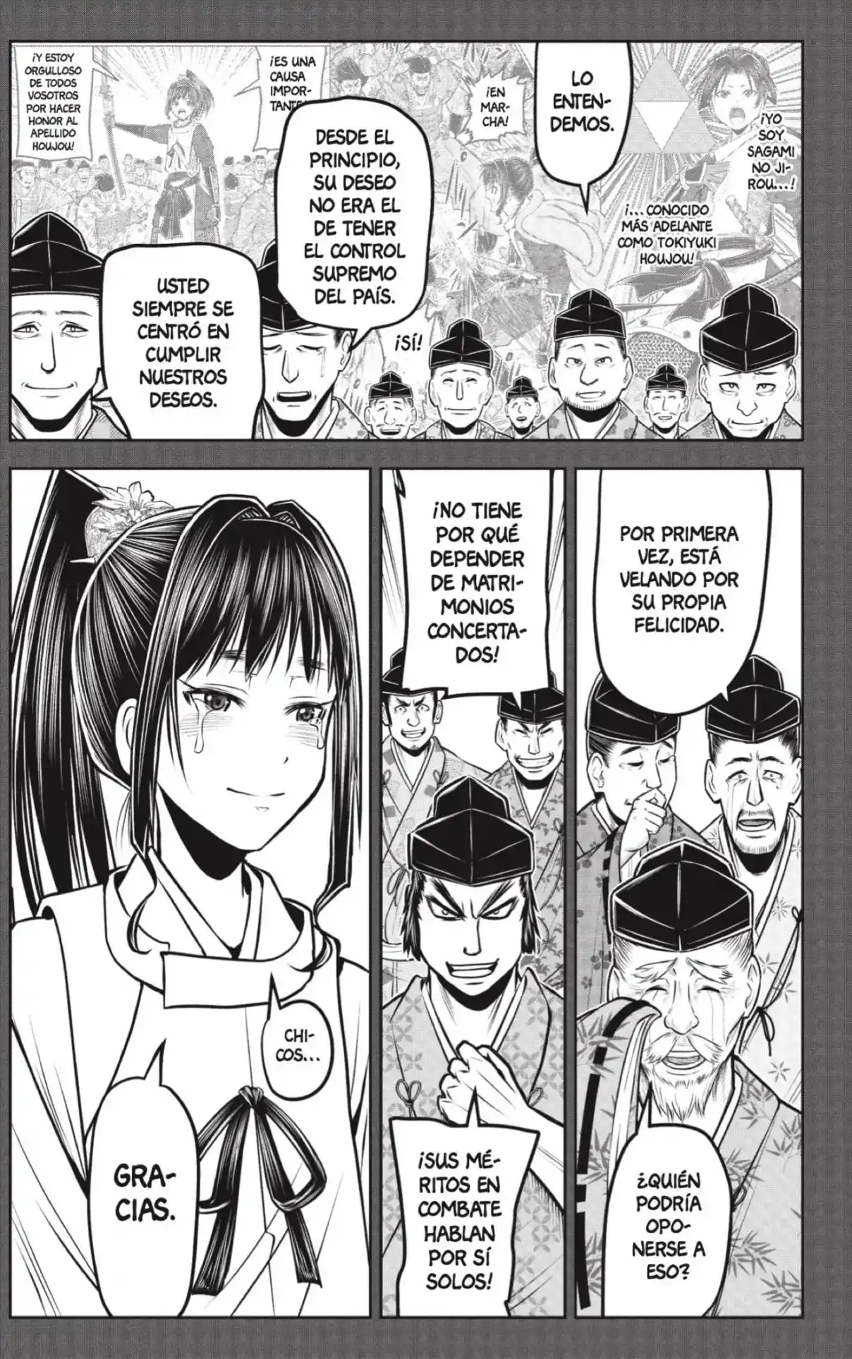 Nige Jōzu No Wakagimi - Capítulo 191 - Página 11 - LectorTMOo