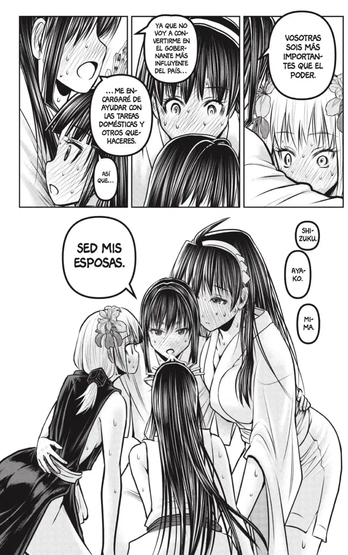 Nige Jōzu No Wakagimi - Capítulo 191 - Página 14 - LectorTMOo