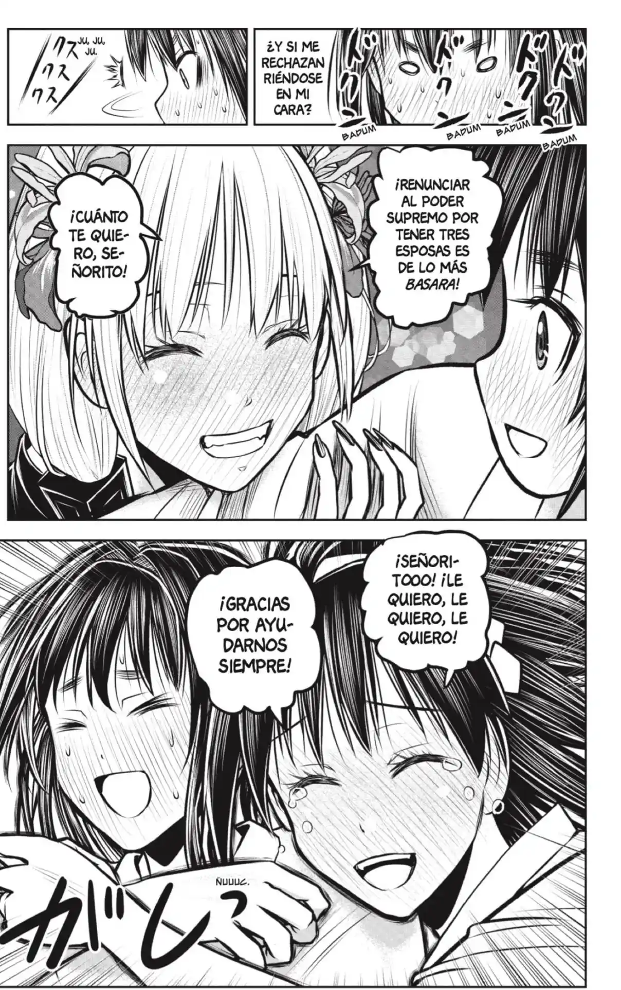 Nige Jōzu No Wakagimi - Capítulo 191 - Página 15 - LectorTMOo