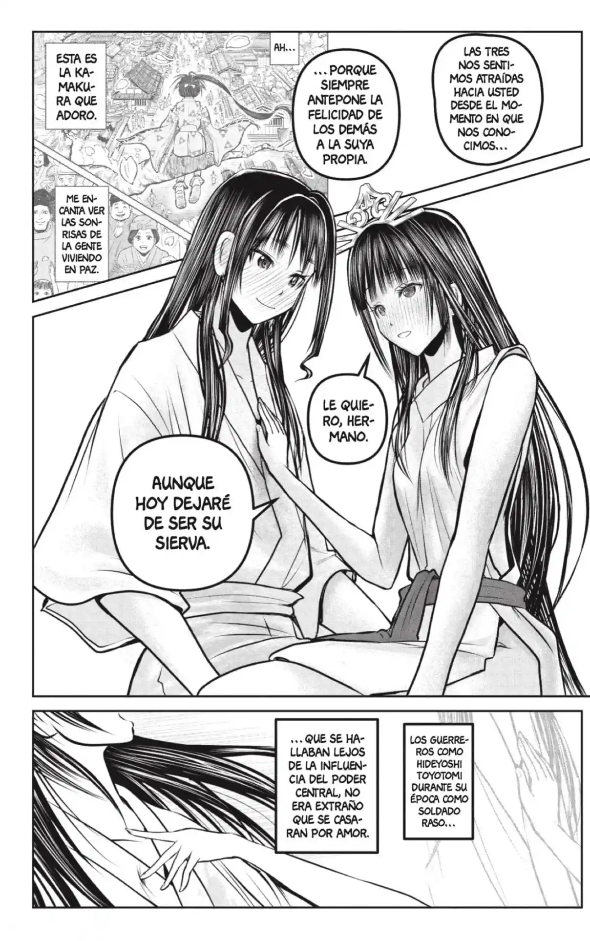 Nige Jōzu No Wakagimi - Capítulo 191 - Página 16 - LectorTMOo