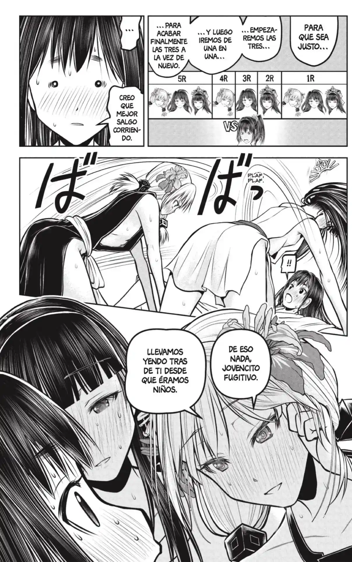 Nige Jōzu No Wakagimi - Capítulo 191 - Página 18 - LectorTMOo