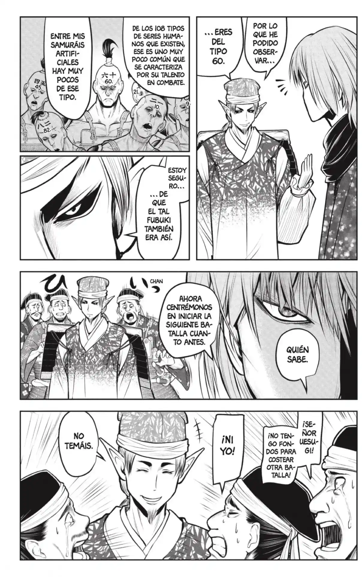 Nige Jōzu No Wakagimi - Capítulo 192 - Página 6 - LectorTMOo