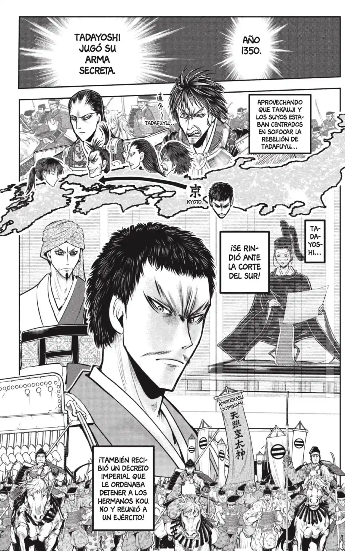 Nige Jōzu No Wakagimi - Capítulo 192 - Página 8 - LectorTMOo