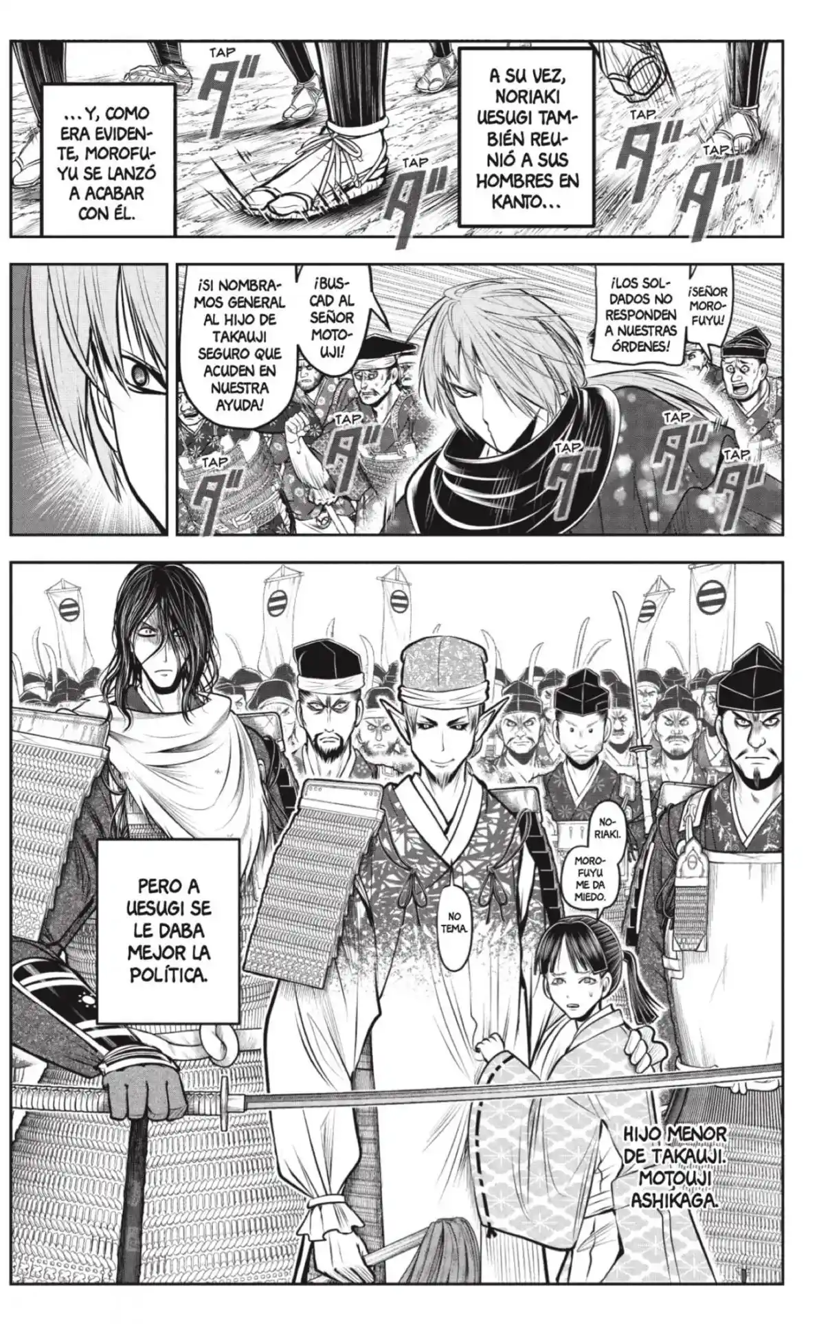 Nige Jōzu No Wakagimi - Capítulo 192 - Página 9 - LectorTMOo