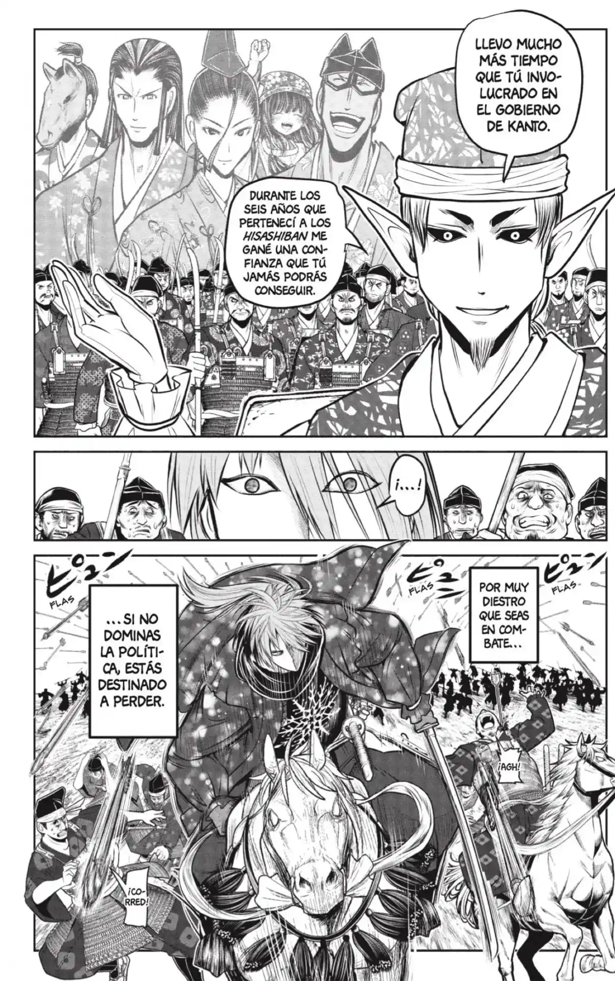 Nige Jōzu No Wakagimi - Capítulo 192 - Página 10 - LectorTMOo