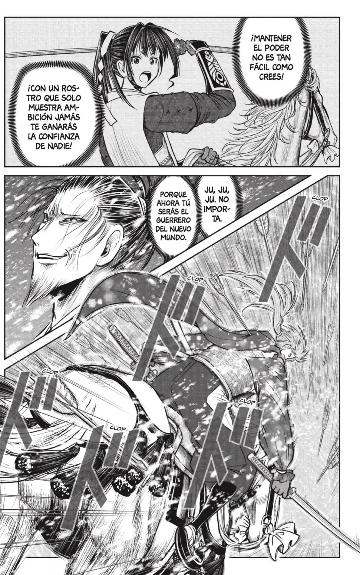Nige Jōzu No Wakagimi - Capítulo 192 - Página 11 - LectorTMOo