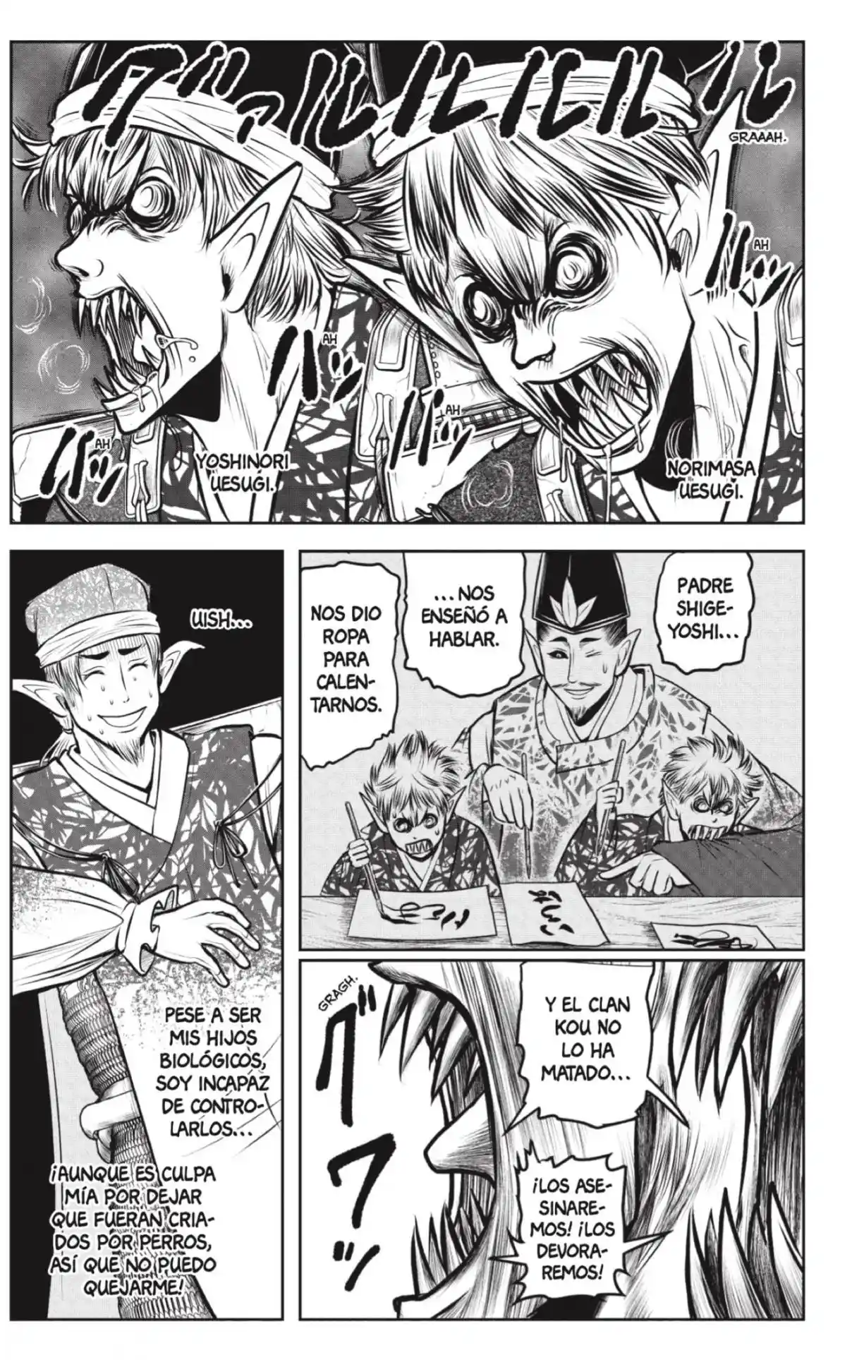 Nige Jōzu No Wakagimi - Capítulo 192 - Página 13 - LectorTMOo
