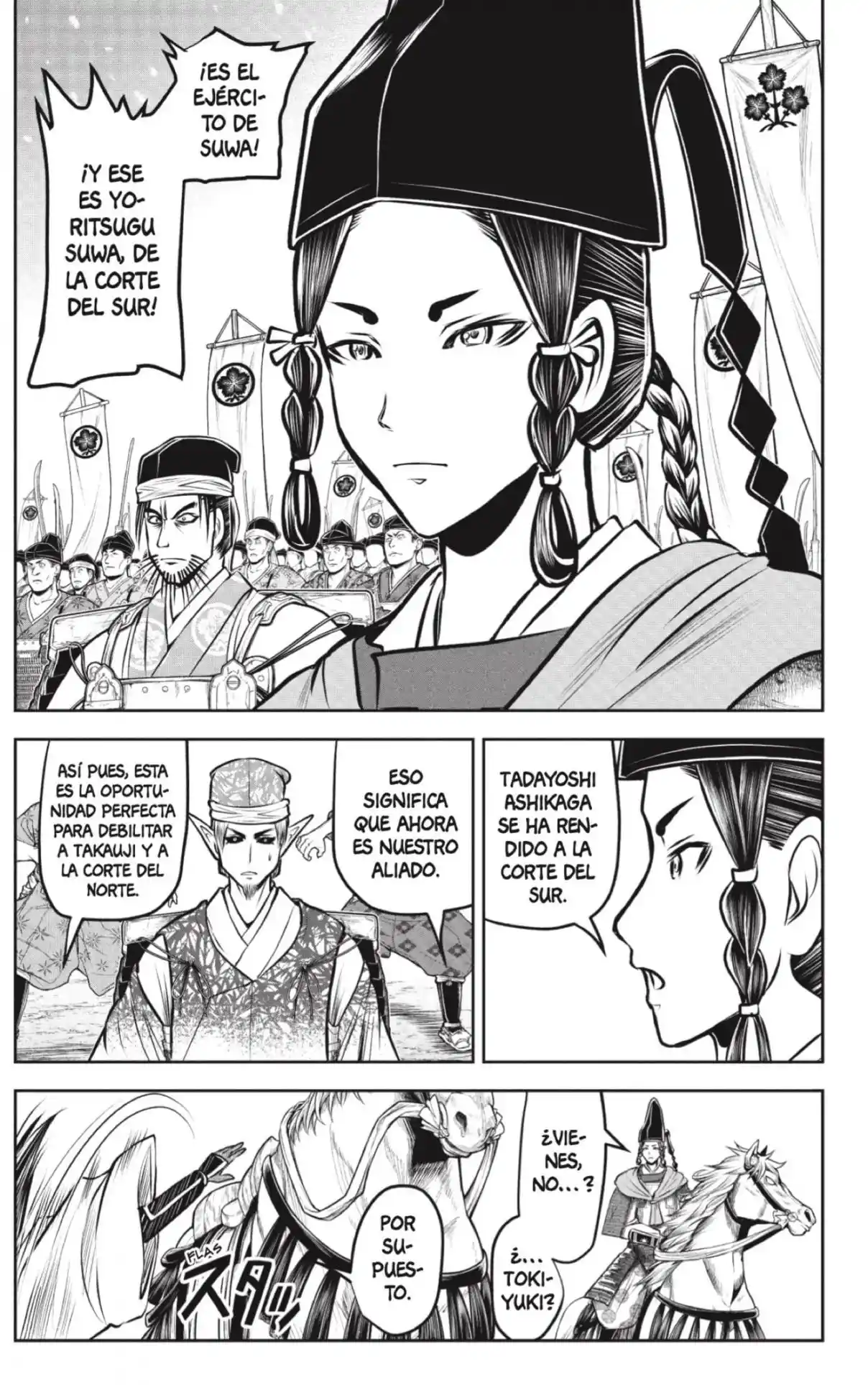 Nige Jōzu No Wakagimi - Capítulo 192 - Página 15 - LectorTMOo