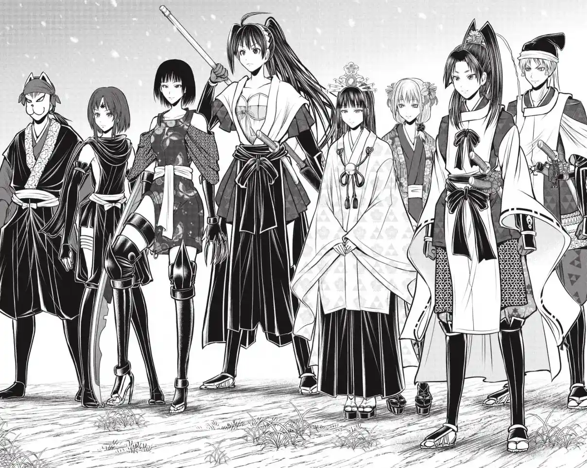 Nige Jōzu No Wakagimi - Capítulo 192 - Página 16 - LectorTMOo