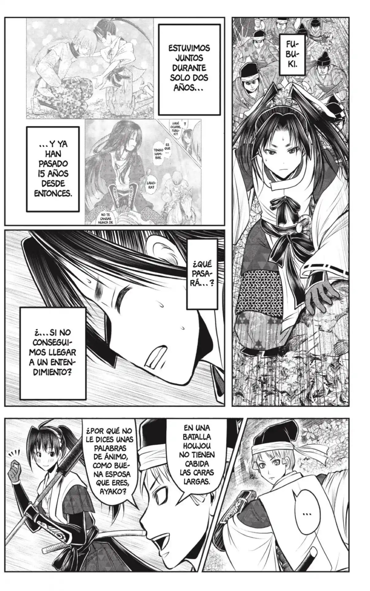 Nige Jōzu No Wakagimi - Capítulo 193 - Página 9 - LectorTMOo