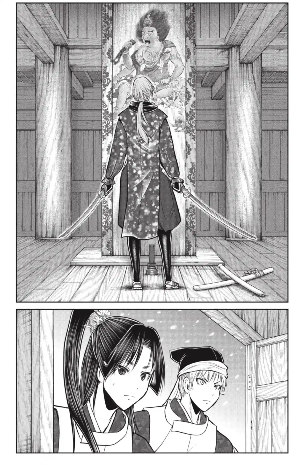 Nige Jōzu No Wakagimi - Capítulo 193 - Página 14 - LectorTMOo