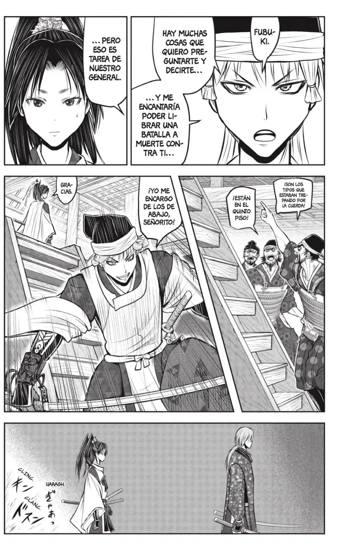 Nige Jōzu No Wakagimi - Capítulo 193 - Página 15 - LectorTMOo