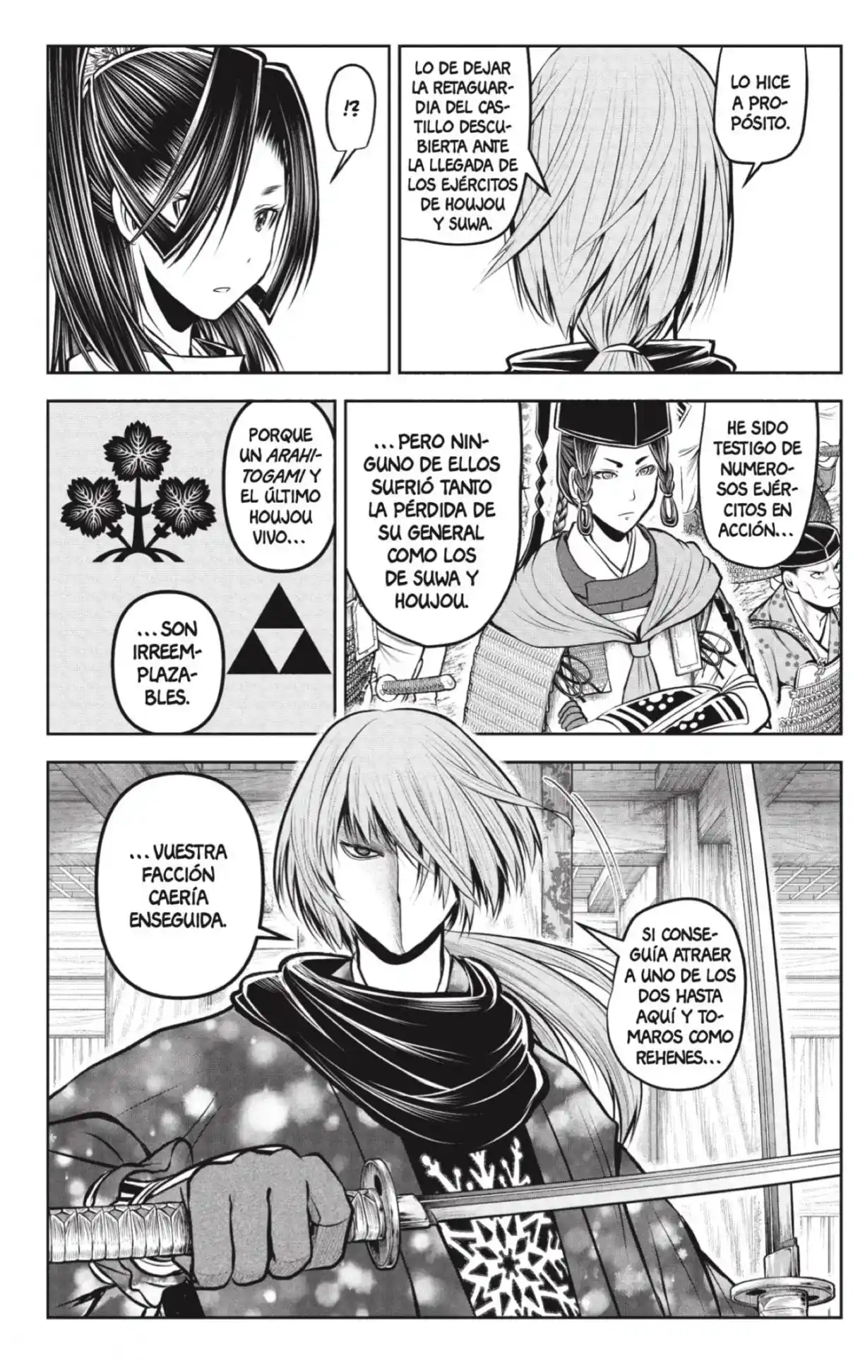 Nige Jōzu No Wakagimi - Capítulo 193 - Página 16 - LectorTMOo