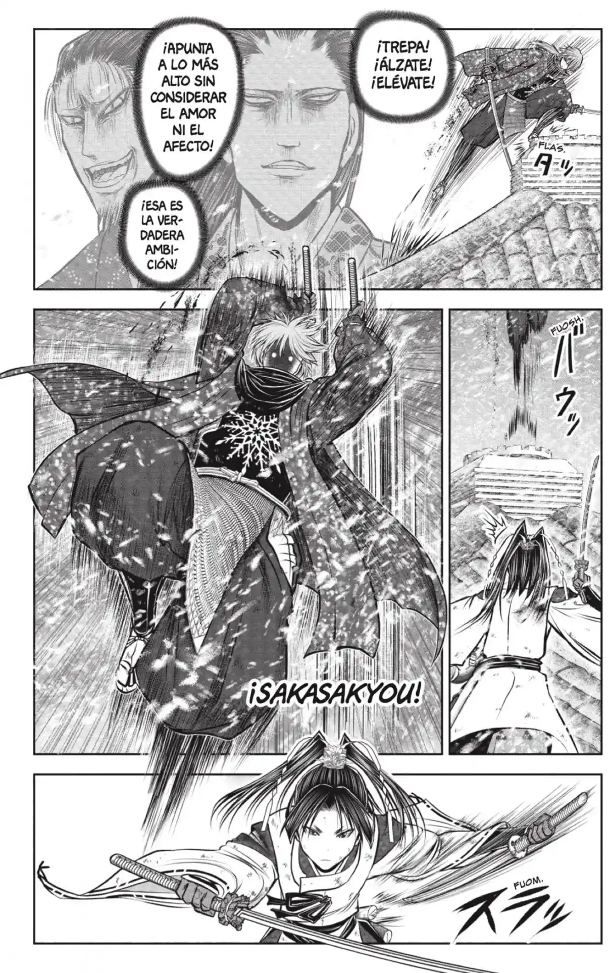 Nige Jōzu No Wakagimi - Capítulo 197 - Página 12 - LectorTMOo