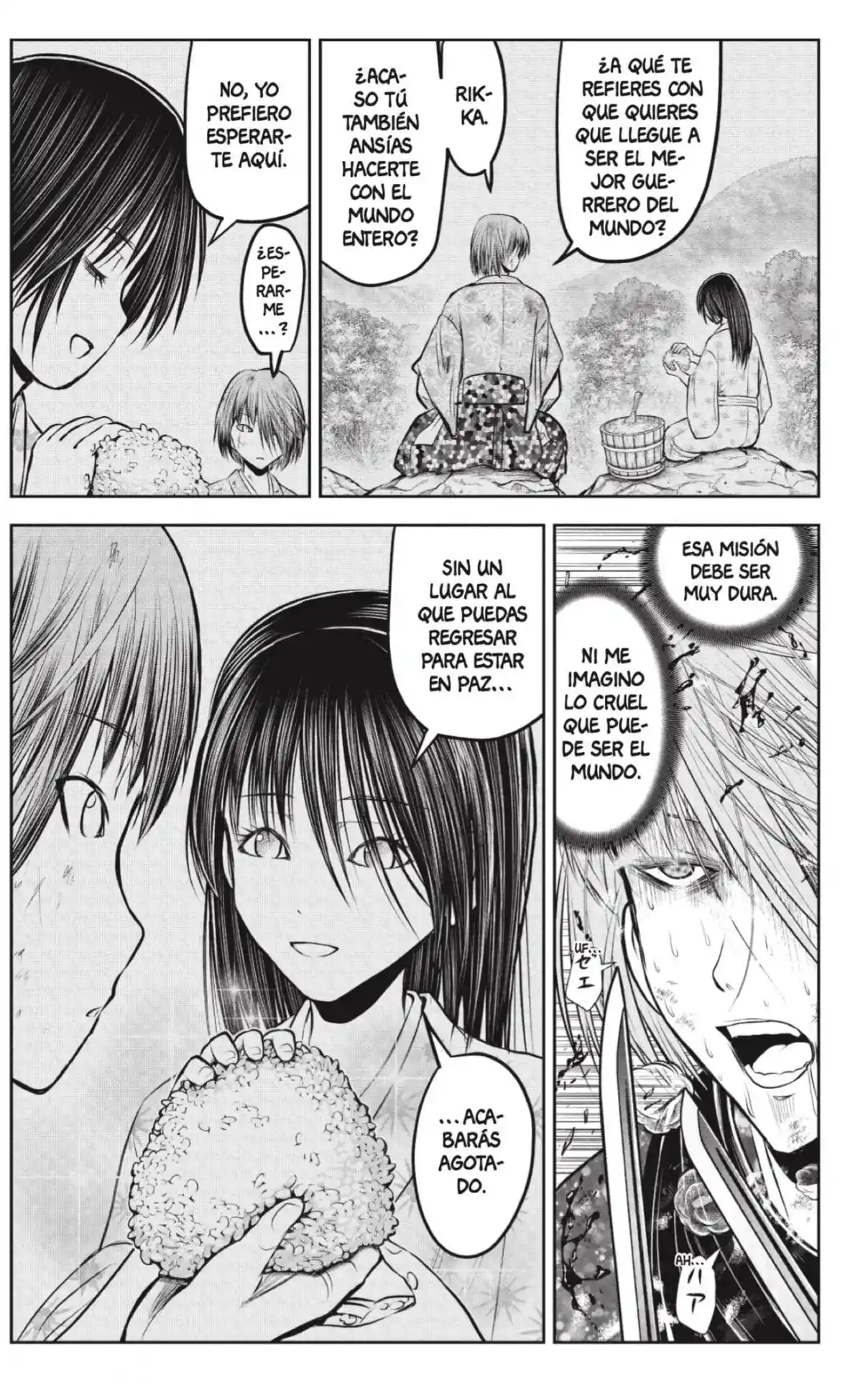 Nige Jōzu No Wakagimi - Capítulo 197 - Página 15 - LectorTMOo